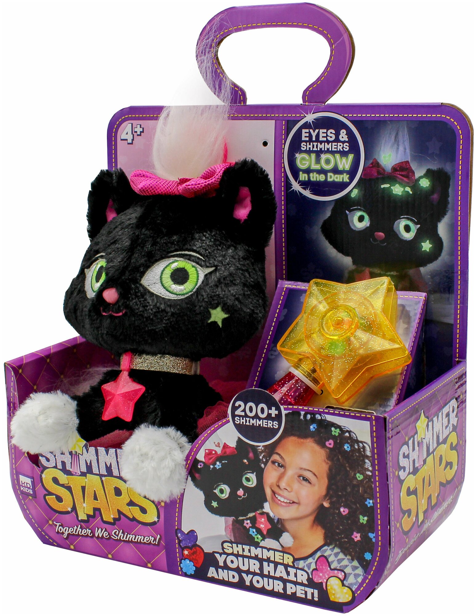 Мягкая игрушка Shimmer Stars - фото №11