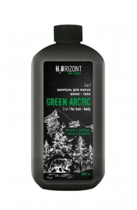 Шампунь GREEN ARCTIC 2-в-1, для мытья волос и тела, 500 мл