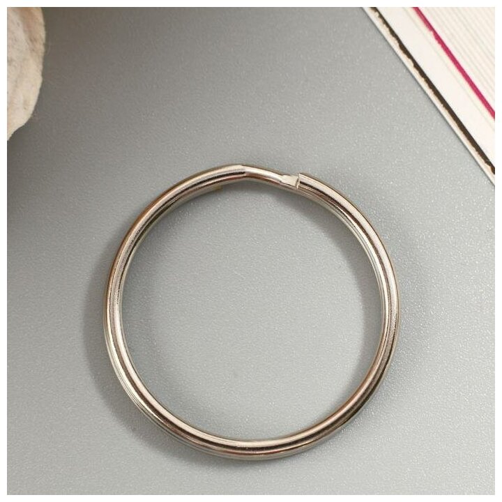 Основа для брелока кольцо металл серебро 25х25 см(80 шт.)
