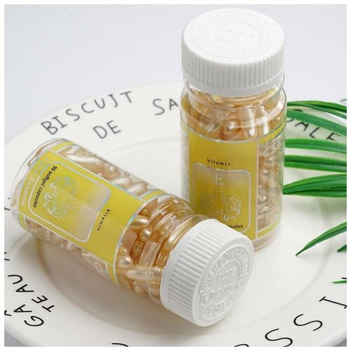 Beauty Star Капсулы для Anti-Age фонофореза 