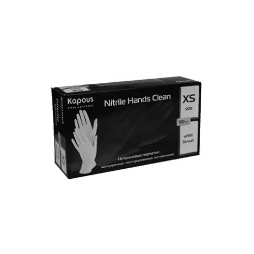 Нитриловые перчатки неопудренные, текстурированные, нестерильные «Nitrile Hands Clean», белые, 100 шт., XS, Kapous