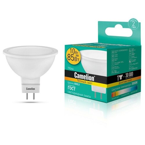 фото Эл.лампа светодиодная 10w led10-s108/830/gu5.3 10вт 220в (jcdr 10w=85вт 790lm) camelion