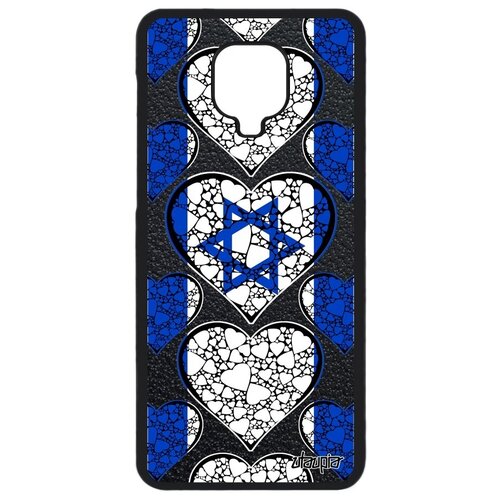 фото Защитный чехол для телефона // xiaomi redmi note 9 pro // "флаг израиля с сердцем" государственный любовь, utaupia, цветной