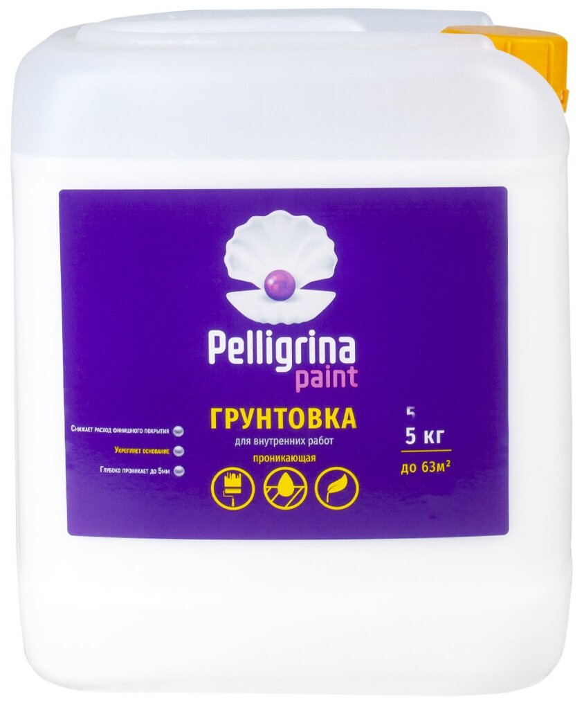 Грунтовка проникающая для внутренних работ Pelligrina Paint, акриловая, 5 кг