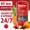 Фото #16 Old Spice Wolfthorn мужской твердый дезодорант