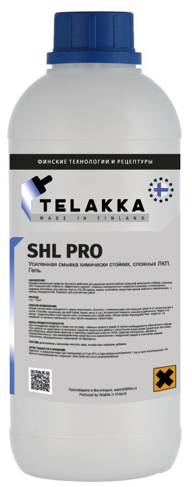 Усиленная смывка химически стойких сложных ЛКП TELAKKA SHL PRO