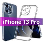 Ультратонкий силиконовый чехол для телефона iPhone 13 Pro / Эпл Айфон 13 Про с дополнительной защитой камеры (Прозрачный) - изображение