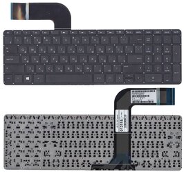 Клавиатура для ноутбука HP Pavilion 15-p060sr черная, без рамки, плоский Enter