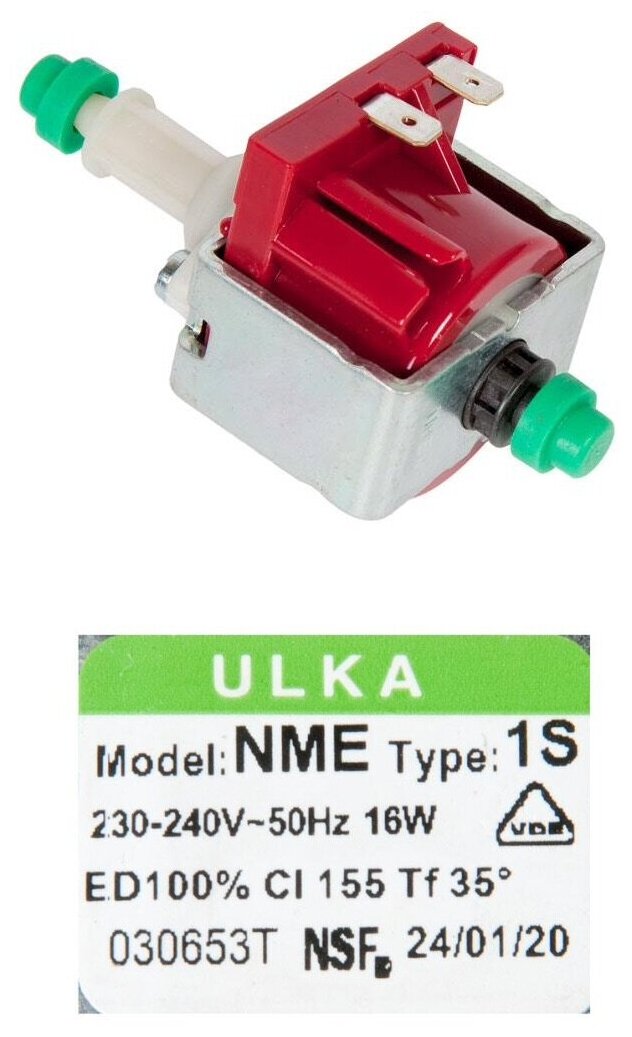 Pump / Насос ULKA NME1S 16W (180cc/min_3,2bar), R/diam.5mm