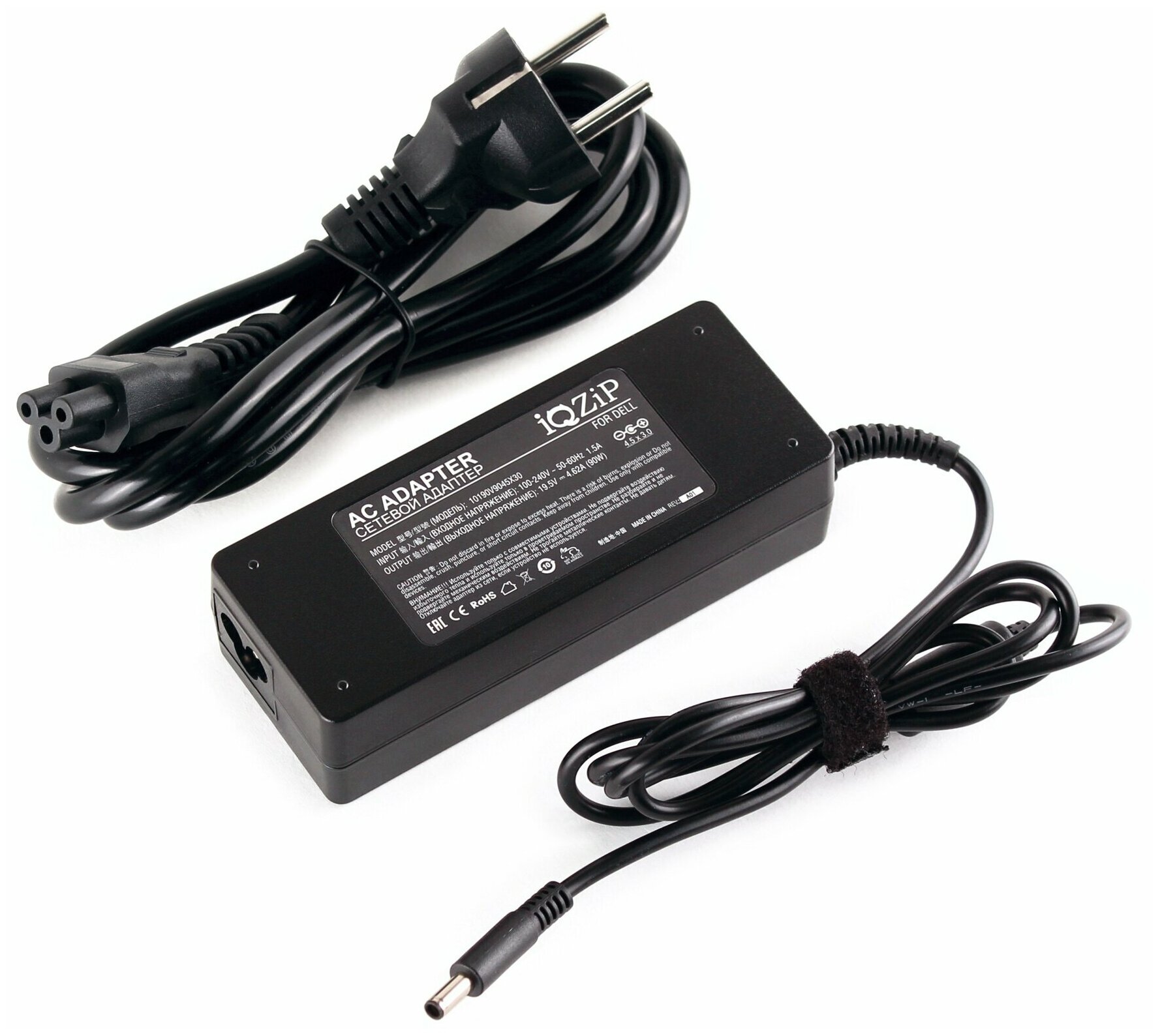 Блок питания (зарядка) iQZiP для ноутбука DELL 19.5V 4.62A (90W), штекер: 4.5 x 3.0 мм, (с сетевым кабелем), PN: MK947