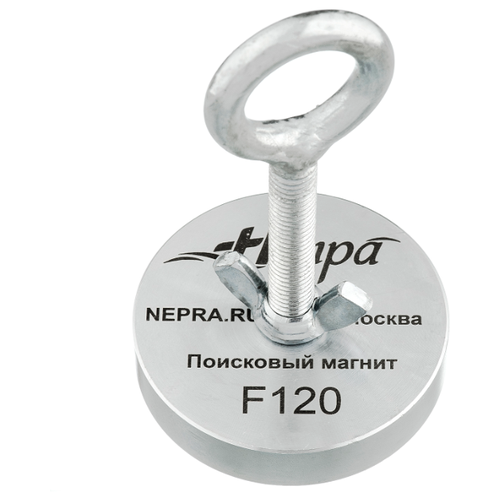 Поисковый магнит NEPRA F120 (односторонний)