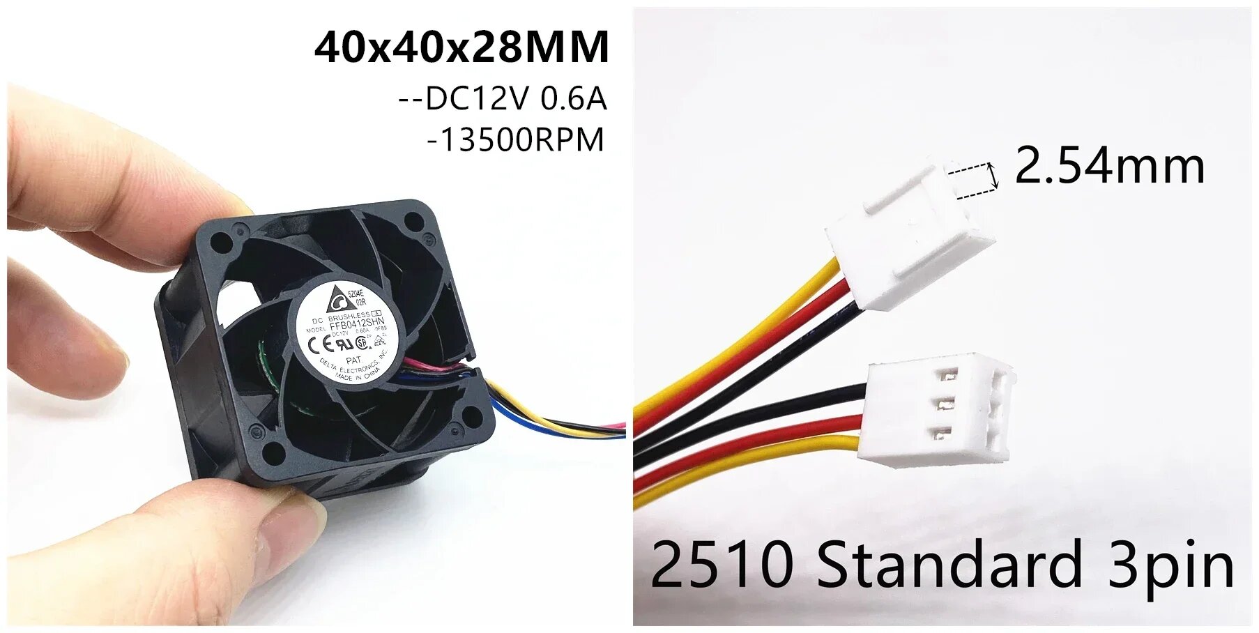 Delta FFB0412SHN серверный вентилятор 12В 3PIN
