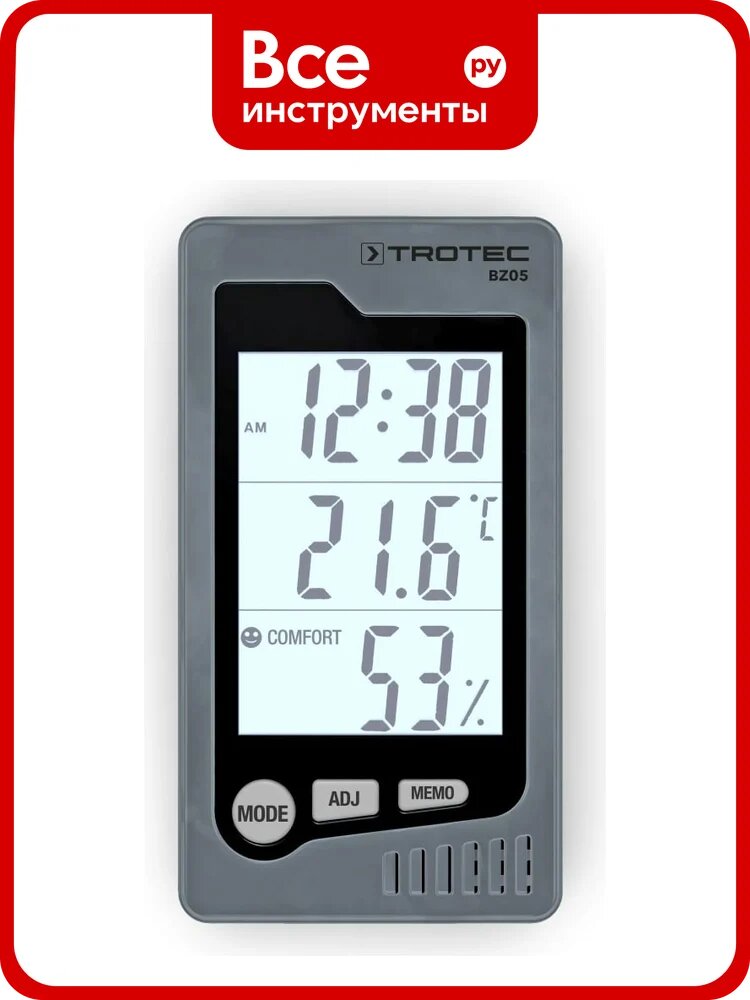 Настольный термогигрометр TROTEC BZ05