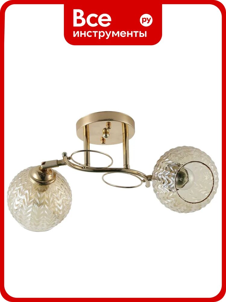 Люстра Schaffner 2xE27/40W (48*22*23) Cenefa 4670-2 GD