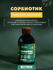 Сорбиотик конц.