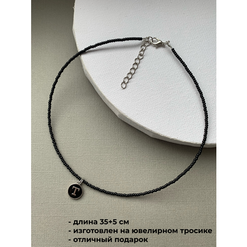 фото Чокер из бисера с буквой sofiaccessories