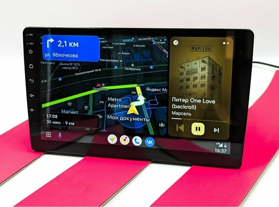 Автомагнитола 10' на Андройде с CarPlay и Android AUTO Bos-Mini BOS A3 PRO память 2+32