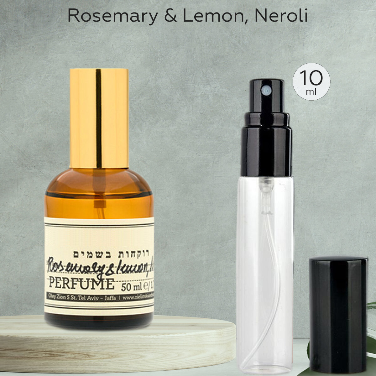 Gratus Parfum Rosemary & Lemon, Neroli духи унисекс масляные 10 мл (спрей) + подарок