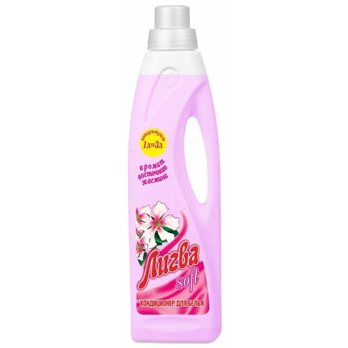 Аист Кондиционер для белья лингва - soft восточный жасмин с антистатическим эффектом 1000 мл