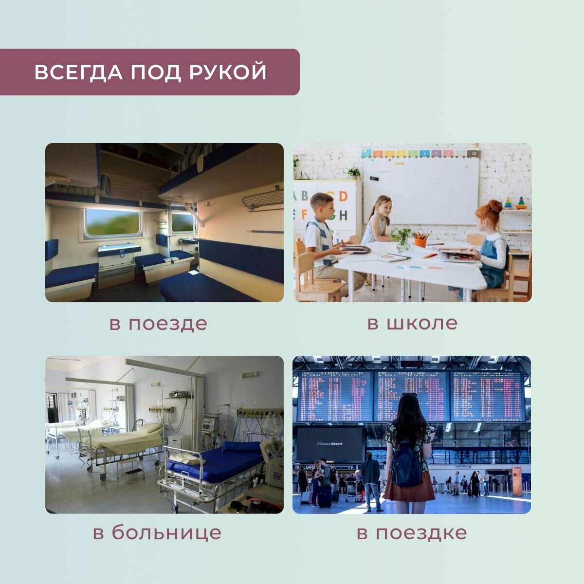 Покрытия Для Унитаза Одноразовые Накладки на унитаз одноразовые Hygiene Zone