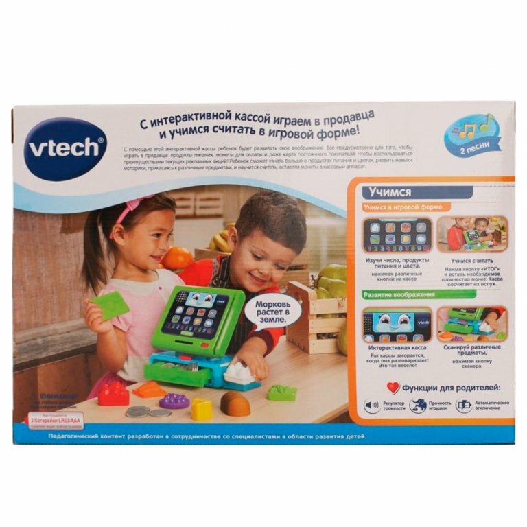 Vtech - фото №7