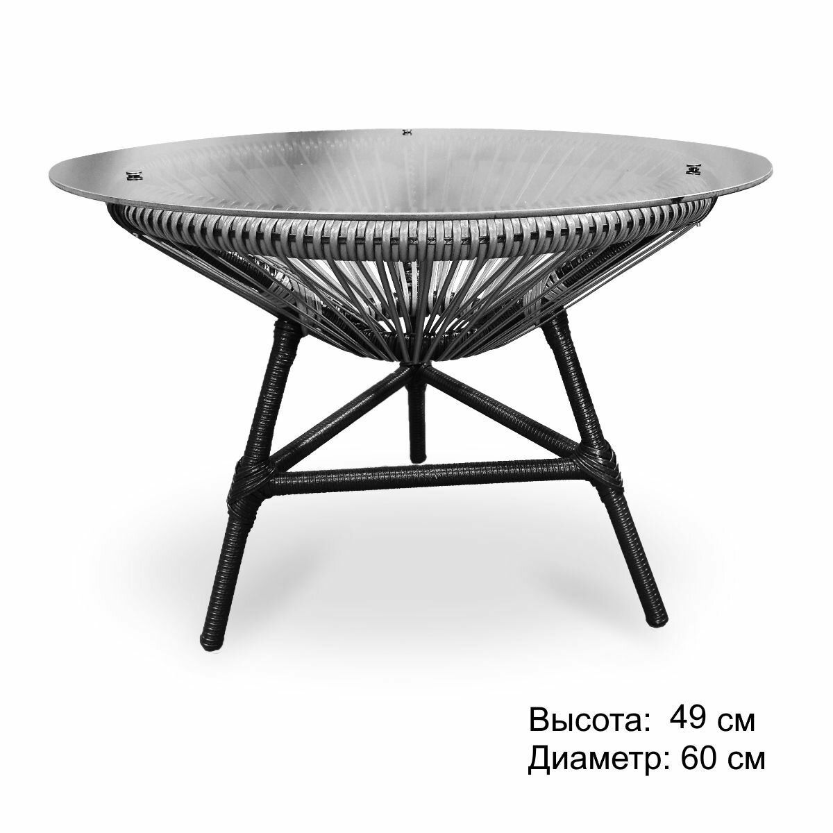 Стол круглый садовый (уличный) из искусственного ротанга "армандо" (черный-васильковый) - фотография № 2