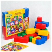 Набор цветных кубиков, "Смешарики", 20 элементов, 4х4 см 4131404