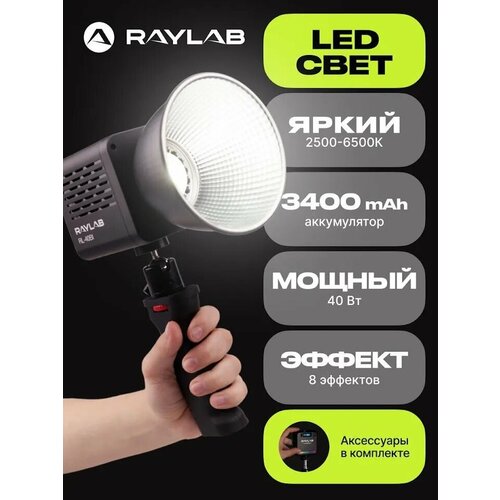 Осветитель светодиодный led для фото видео съемки накамерный осветитель для фото и видео m11