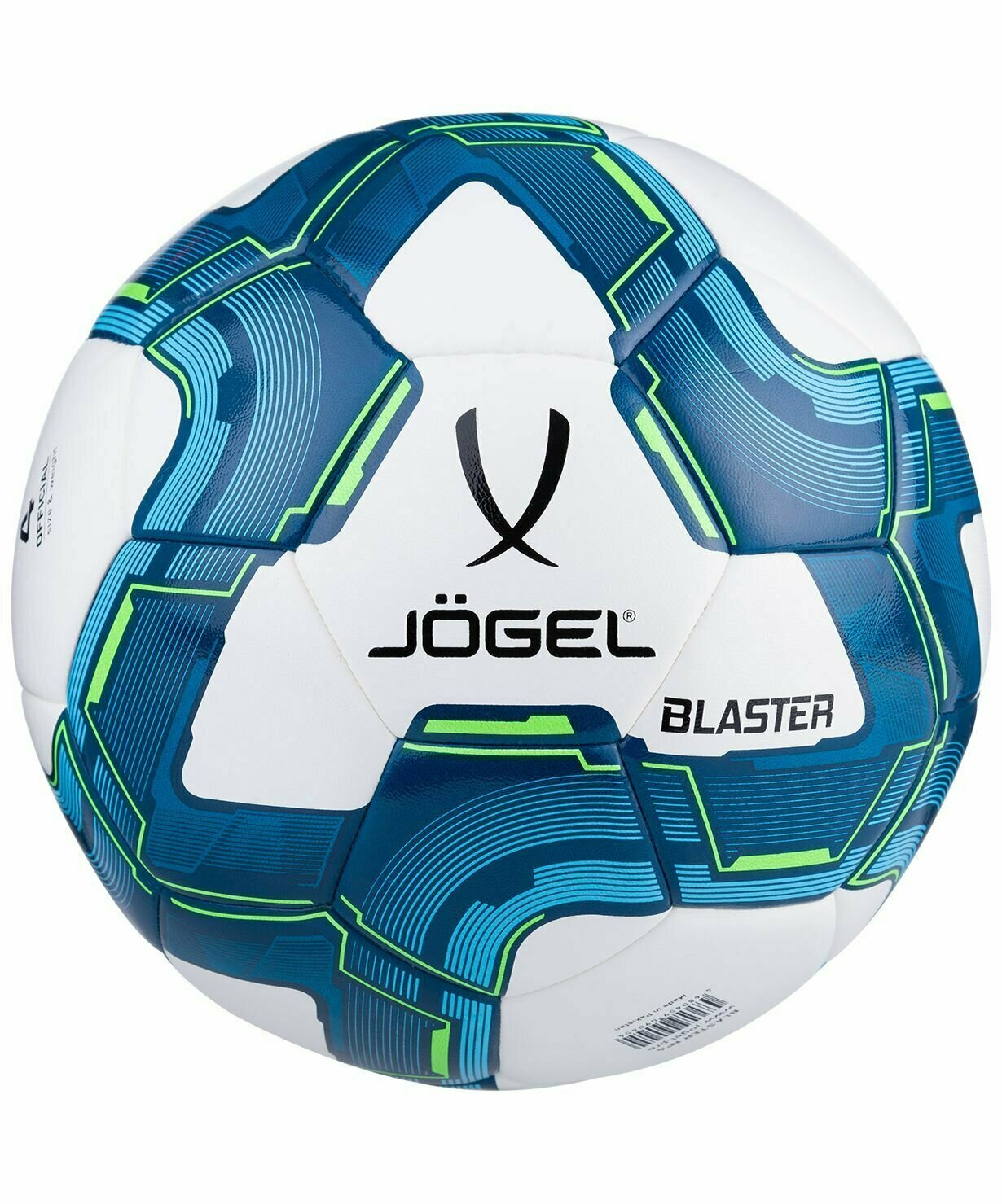 Мяч футзальный Jogel Blaster №4 (BC20) 1/20, белый/синий/голубой