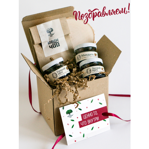 Подарочный набор с орехами Ценно то что внутри 10 ТМ Русский лес 643₽