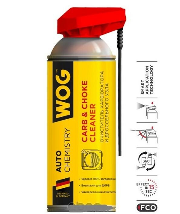 Очиститель WOG Carb & Choke Cleaner — фото 14