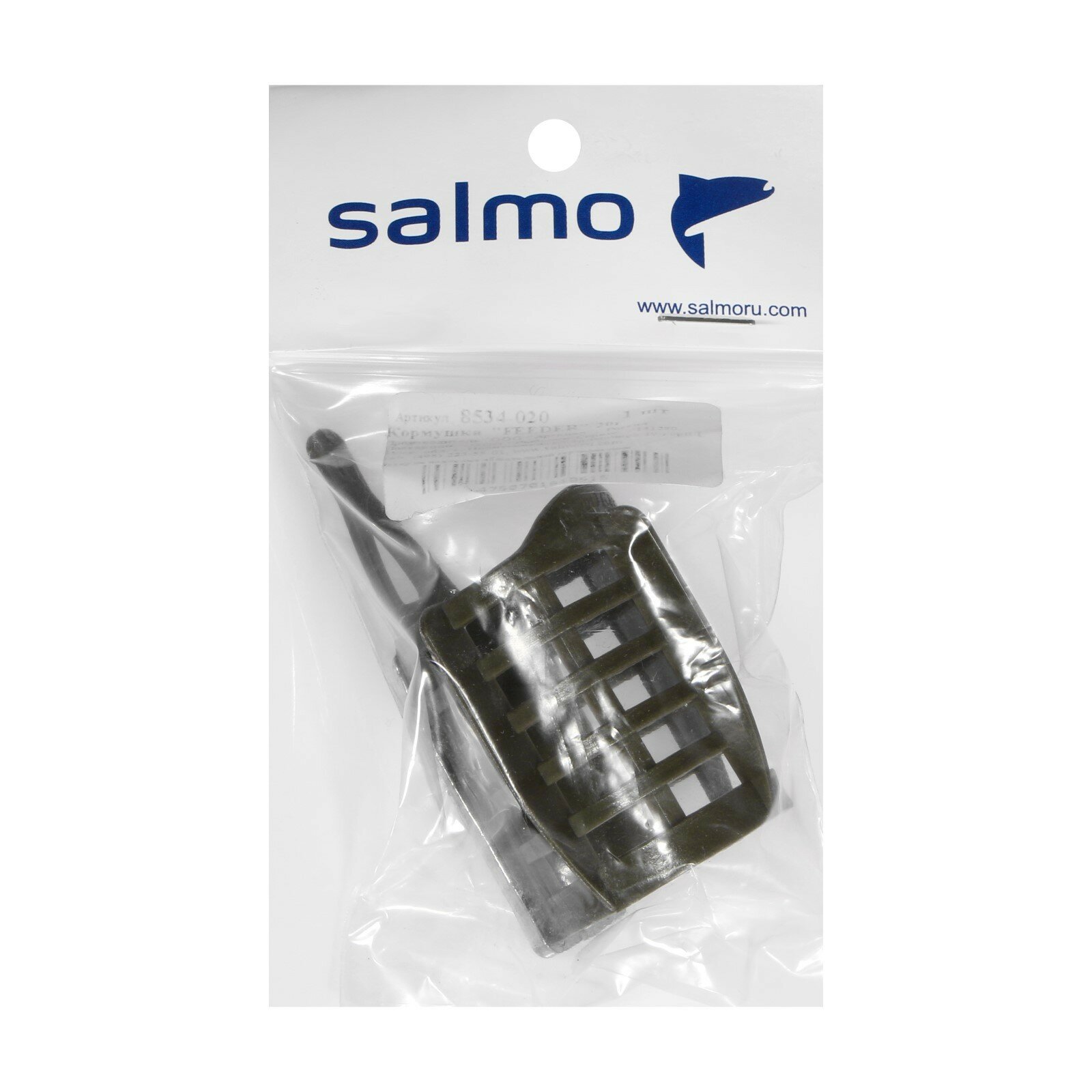 Кормушка Фидерная 20г SALMO - фото №6