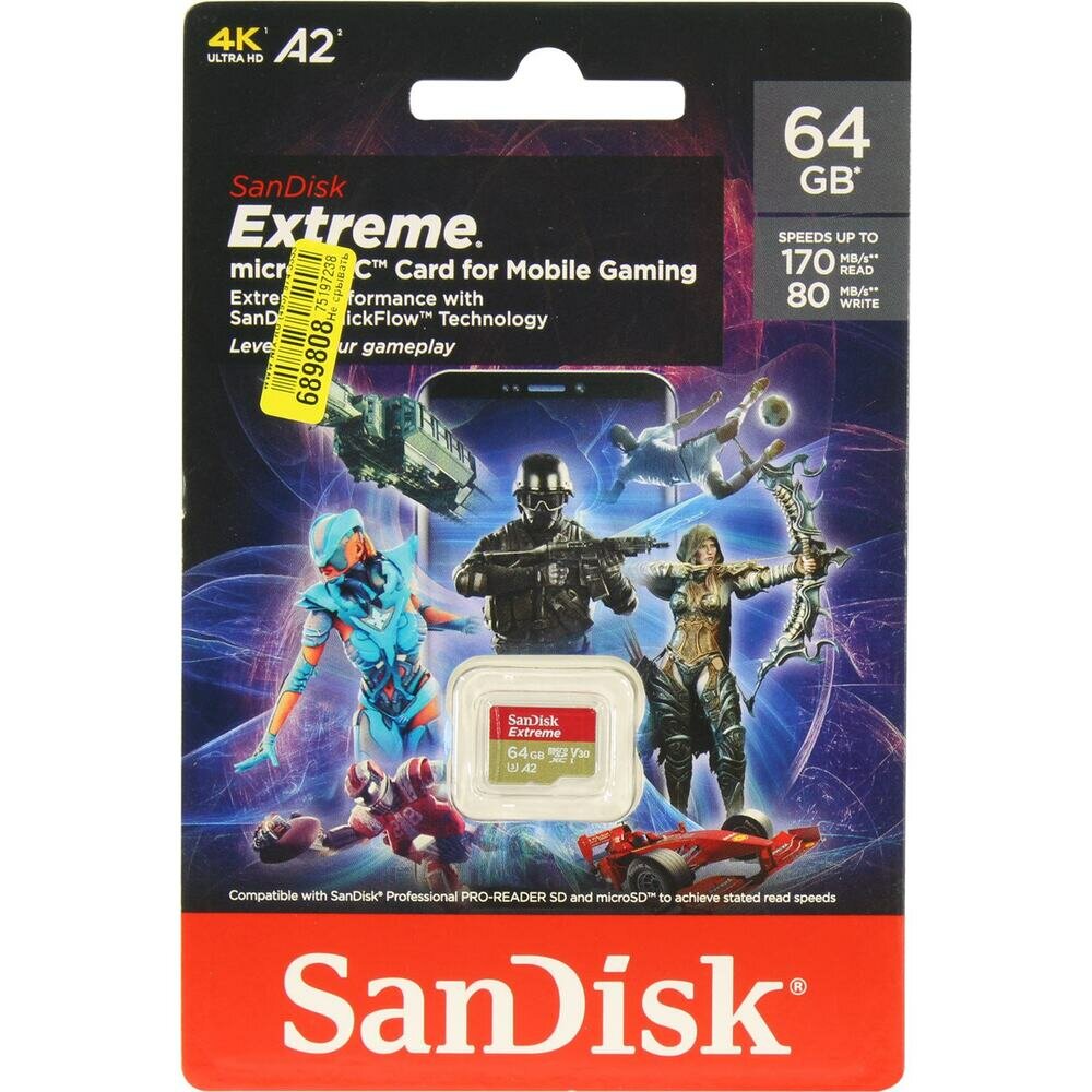 SD карта Sandisk Extreme SDSQXAH-064G-GN6GN