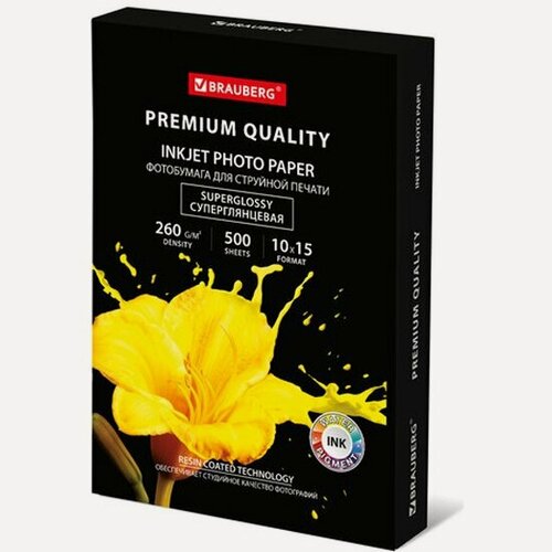 Изображение товара Фотобумага Brauberg PREMIUM суперглянцевая, 10х15 см, 260 г/м2, односторонняя, 500 листов, , 364000