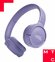 Беспроводные наушники с микрофоном JBL Tune 520BT Фиолетовые