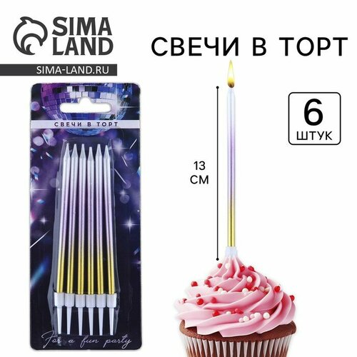 Свечи для торта Make a wish 6 шт 13 х 05 см 10104806 140₽