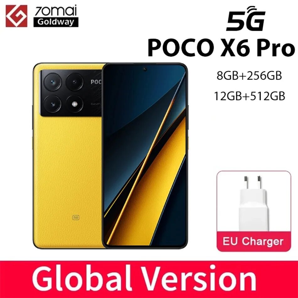 Смартфон POCO X6 Pro, 8/256ГБ, 12/512ГБ, global — купить в интернет ...