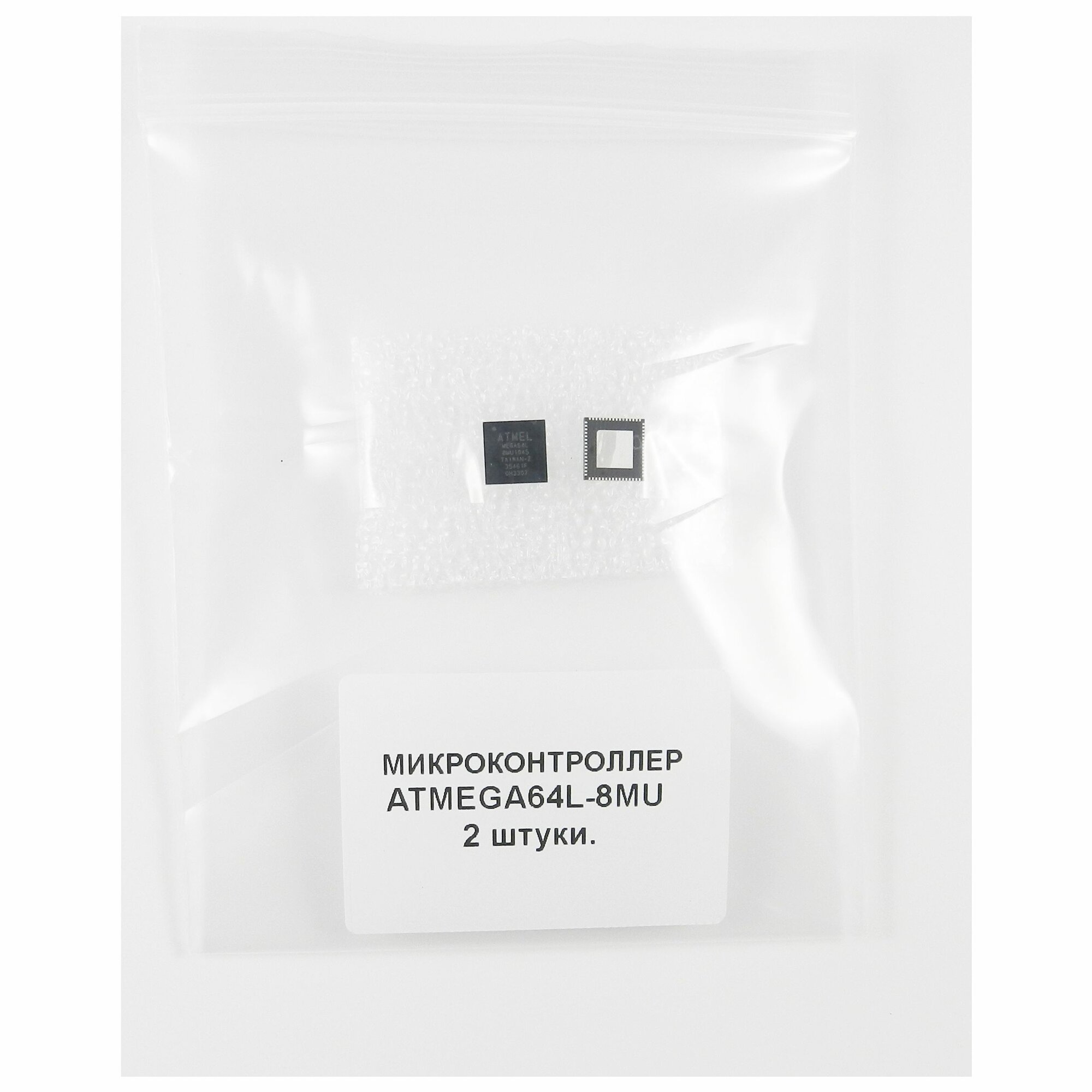 Микроконтроллер ATMEGA64L-8MU, Микроконтроллер 8-бит AVR, QFN64, (оригинал)