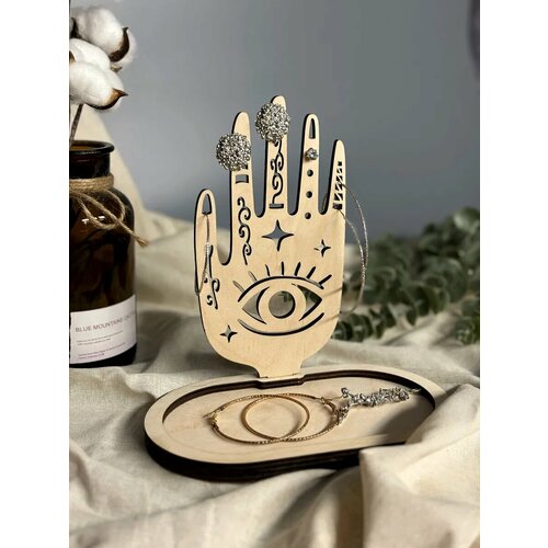 Подставка для украшений Лазерная Компания, , бежевый