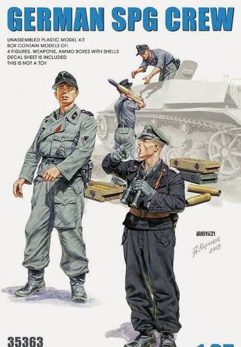 Изображение товара 35363 MiniArt Экипаж германской САУ (4 фигуры) 1/35