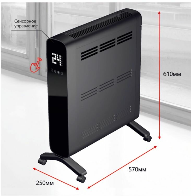 Конвектор ONHEAT FlatHeat 2 кВт — фото 1