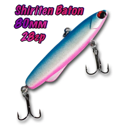 Ратлин силиконовый BAT Shiriten Baton 80мм, 28гр, цвет 993 для зимней рыбалки на щуку, судака, окуня