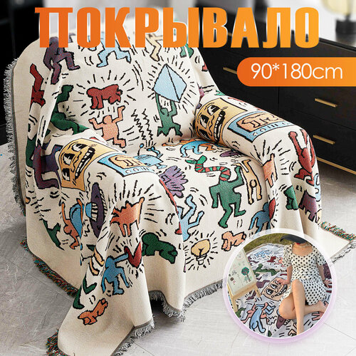 Покрывало на диван, коврик для пикника, кресло, одеяло хлопковое, Современное покрывало для дивана в стиле Ins с граффити, размер 90/180