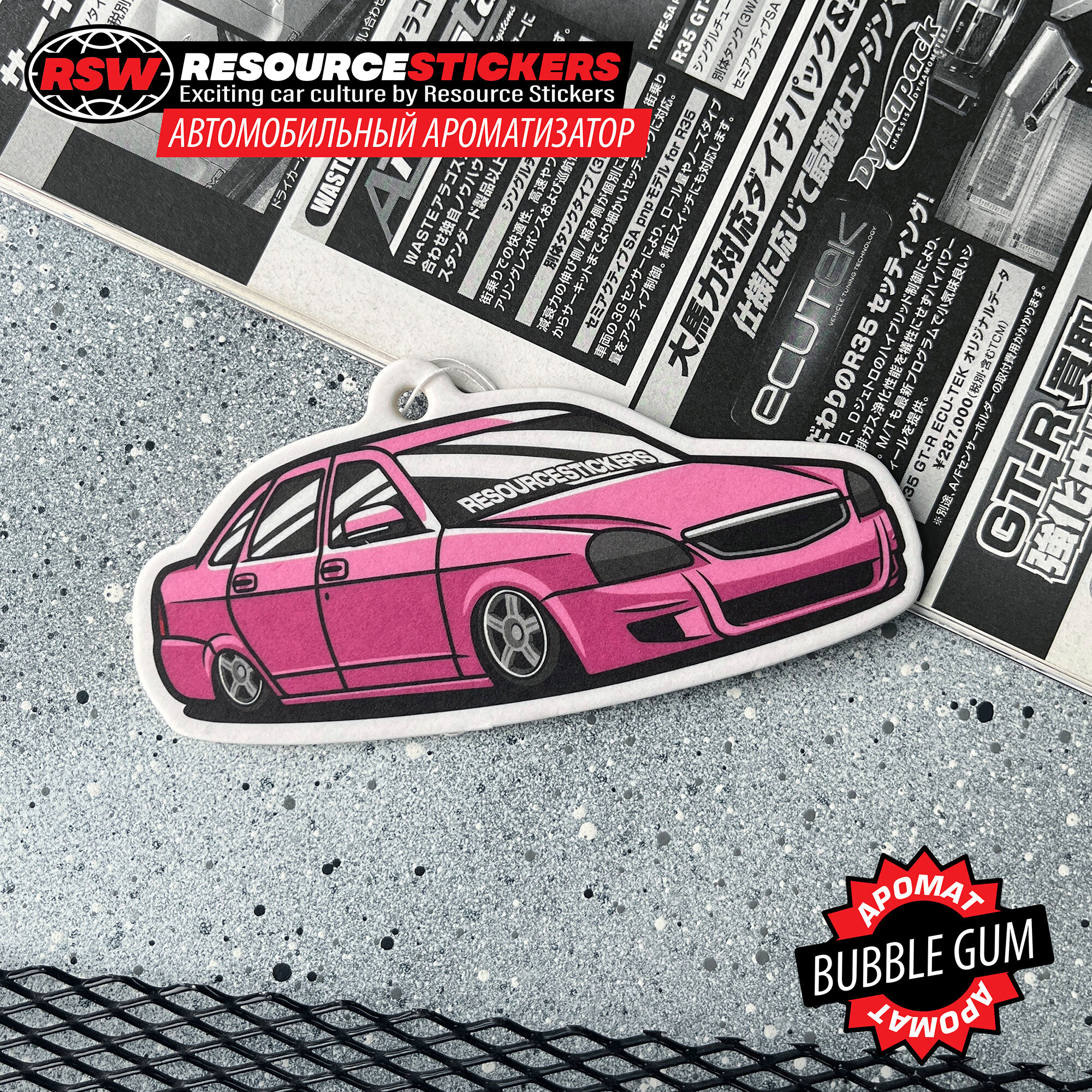 Ароматизатор для авто Приора 2170 pink, Бабл гам / Resource Stickers