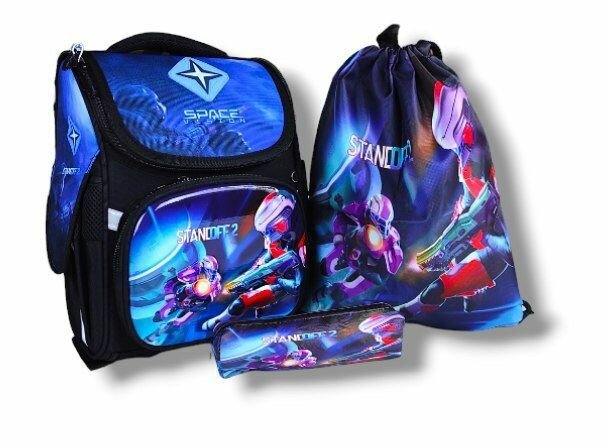 Рюкзак школьный для мальчика Standoff Стендофф, портфель для первоклассника