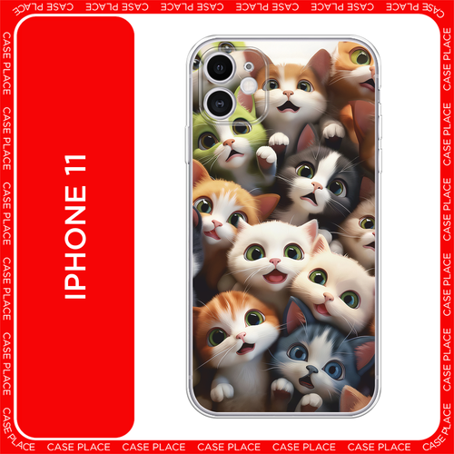 белый, серый, оранжевый