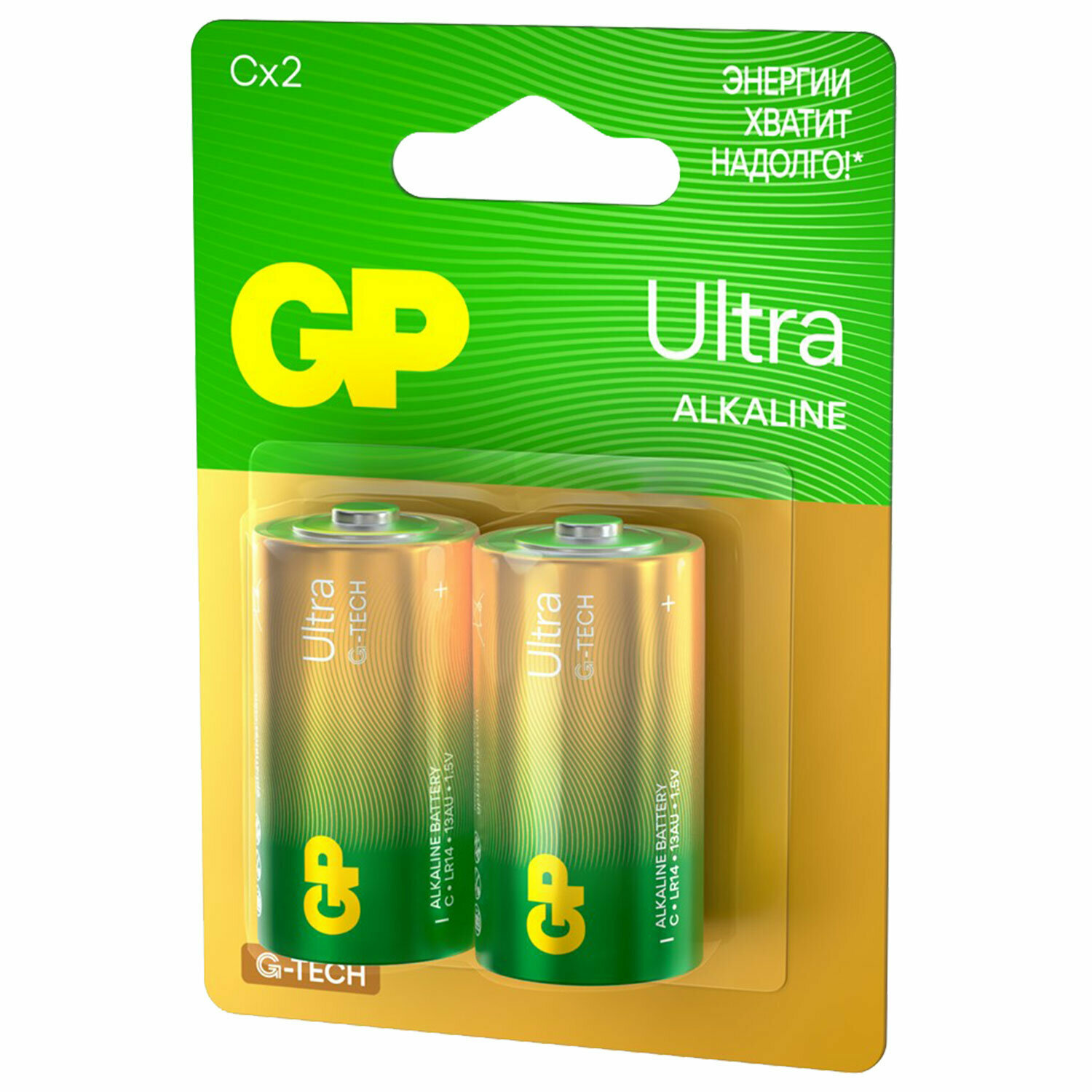Упаковка 3 шт. Батарейки комплект 2 шт, GP Ultra G-Tech, С (LR14, 14А), алкалиновые, блистер, 14AU-2CR2