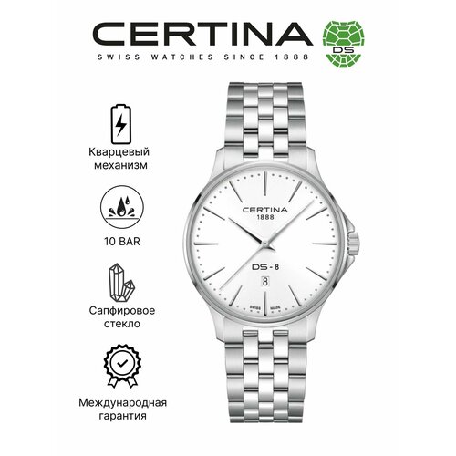 Certina 4331436907