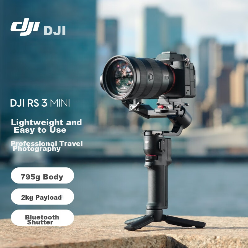 Электрический стабилизатор DJI RS 3 Mini, black — фото 1