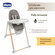 Стульчик для кормления 3 в 1 Chicco Polly Armonia Scandinavian, 0...